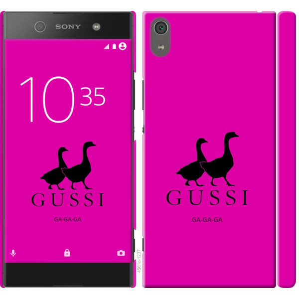 

Чехол на Sony Xperia XA1 Ultra G3212 Гуси (04798)