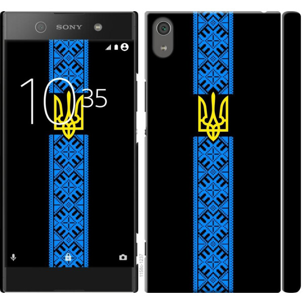 

Чехол на Sony Xperia XA1 Ultra G3212 Тризуб в вышиванке (04798)