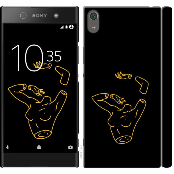 

Чехол на Sony Xperia XA1 Ultra G3212 Эстетика (04798)