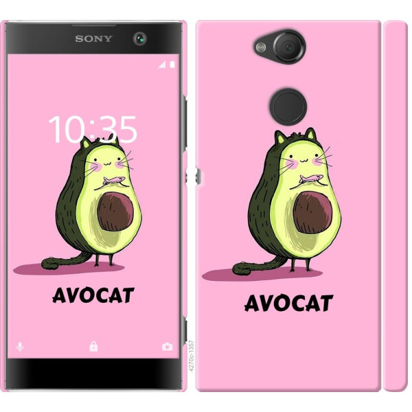 

Чехол на Sony Xperia XA2 H4113 Avocat (04798)