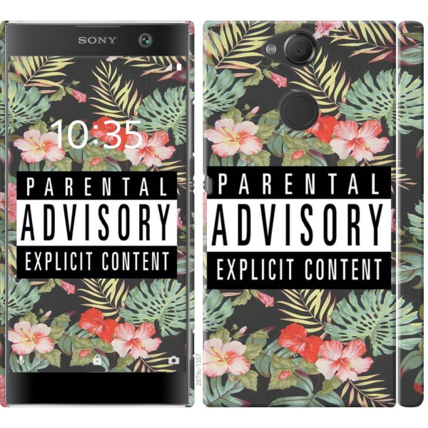 

Чехол на Sony Xperia XA2 H4113 Parental advisory (04798)