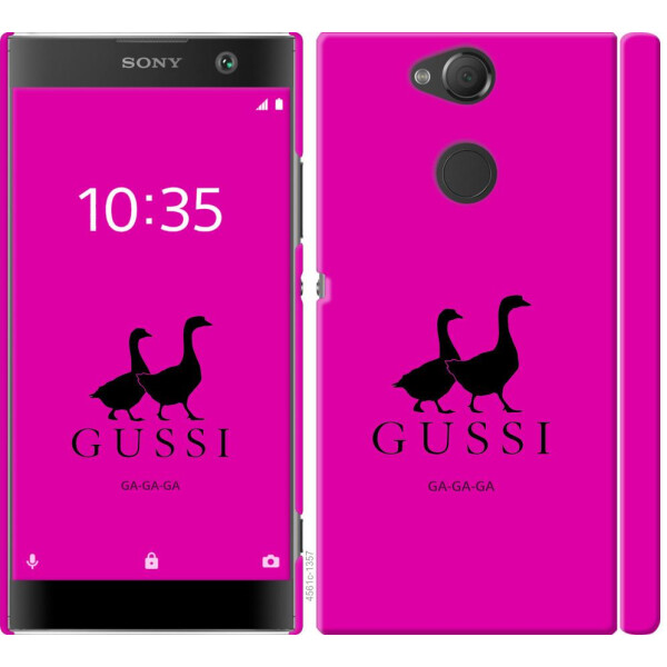 

Чехол на Sony Xperia XA2 H4113 Гуси (04798)