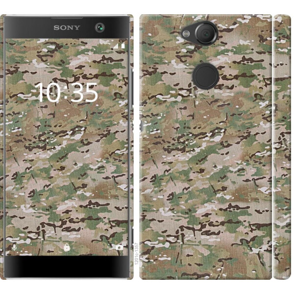 

Чехол на Sony Xperia XA2 H4113 Камуфляж v5 (04798)