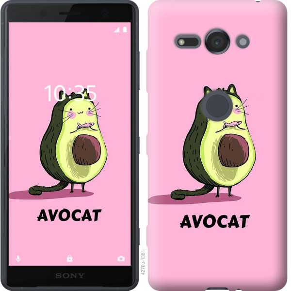 

Чехол на Sony Xperia XZ2 Compact H8324 Avocat (04798)
