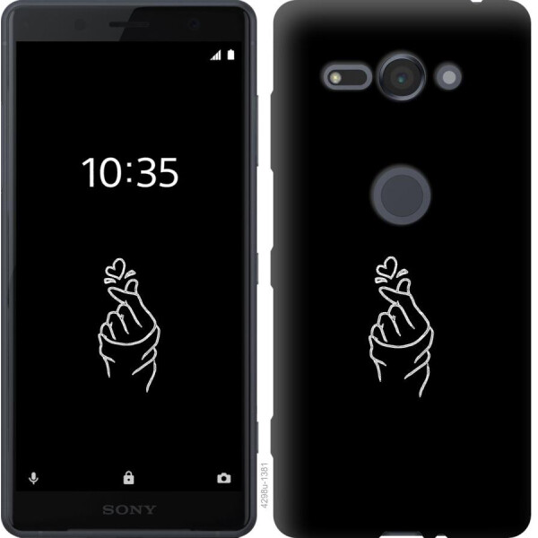 

Чехол на Sony Xperia XZ2 Compact H8324 Love You (04798)