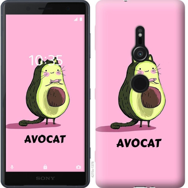 

Чехол на Sony Xperia XZ2 H8266 Avocat (04798)