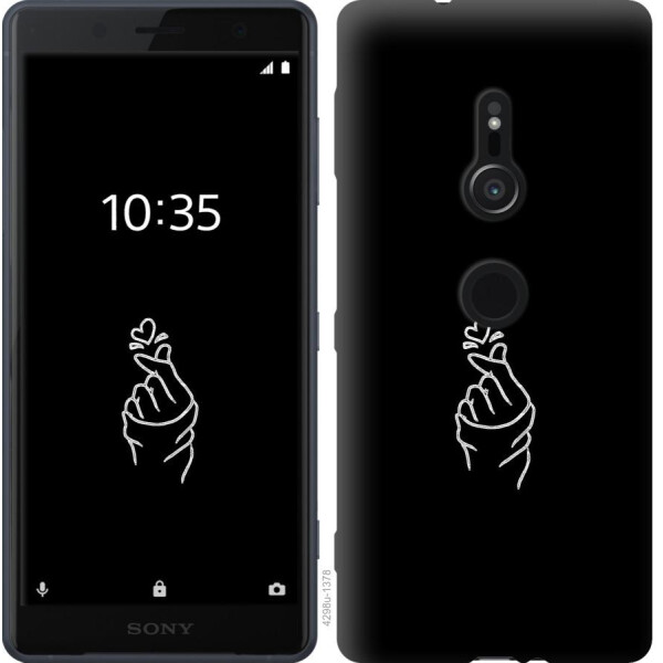 

Чехол на Sony Xperia XZ2 H8266 Love You (04798)