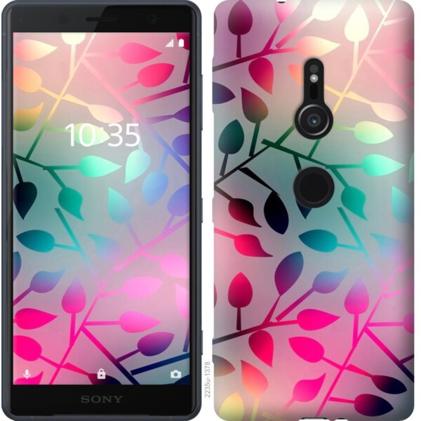 

Чехол на Sony Xperia XZ2 H8266 Листья (04798)