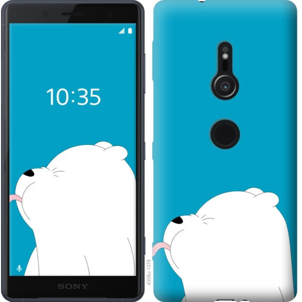 

Чехол на Sony Xperia XZ2 H8266 Мишка 1 (04798)