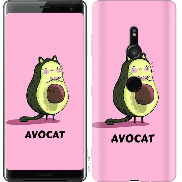 

Чехол на Sony Xperia XZ3 H9436 Avocat (04798)