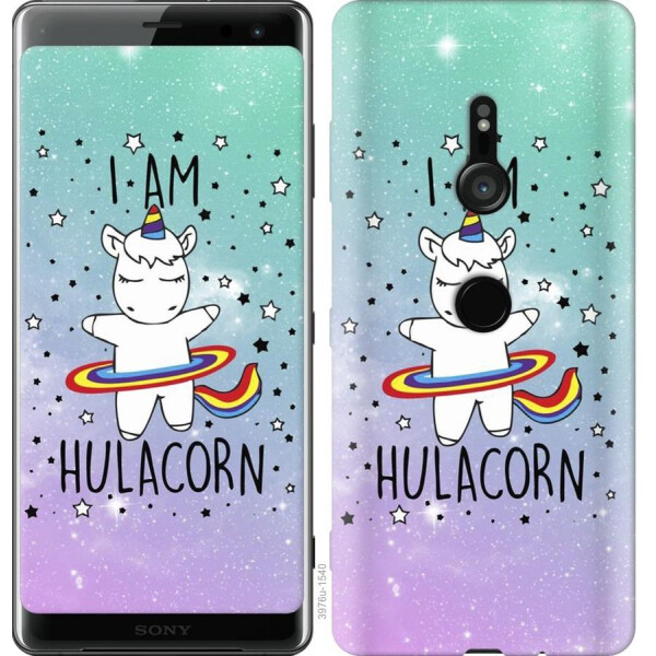 

Чехол на Sony Xperia XZ3 H9436 Im hulacorn (04798)