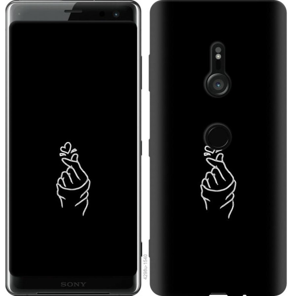 

Чехол на Sony Xperia XZ3 H9436 Love You (04798)