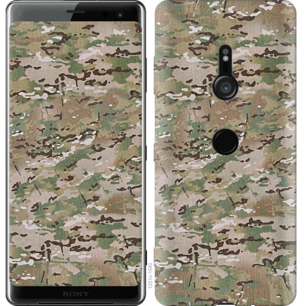 

Чехол на Sony Xperia XZ3 H9436 Камуфляж v5 (04798)