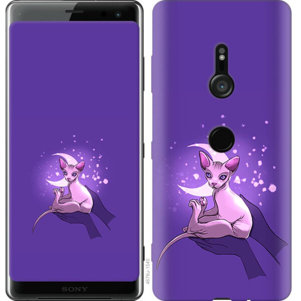 

Чехол на Sony Xperia XZ3 H9436 Кот2 (04798)