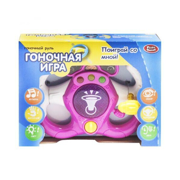 

Интерактивная игрушка "Гоночный руль" (розовый) 7834