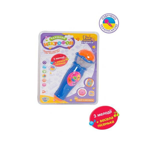 

Интерактивная игрушка "Волшебный микрофон" синий 7043UA