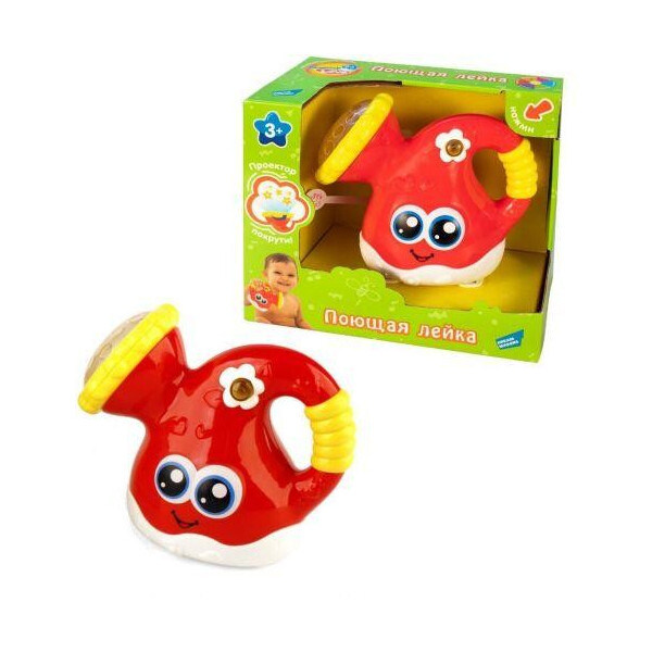 

Интерактивная игрушка "Поющая леечка" 65191