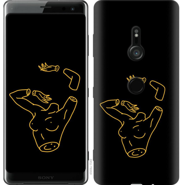 

Чехол на Sony Xperia XZ3 H9436 Эстетика (04798)
