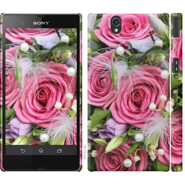 

Чехол на Sony Xperia Z C6602 Нежность (04798)