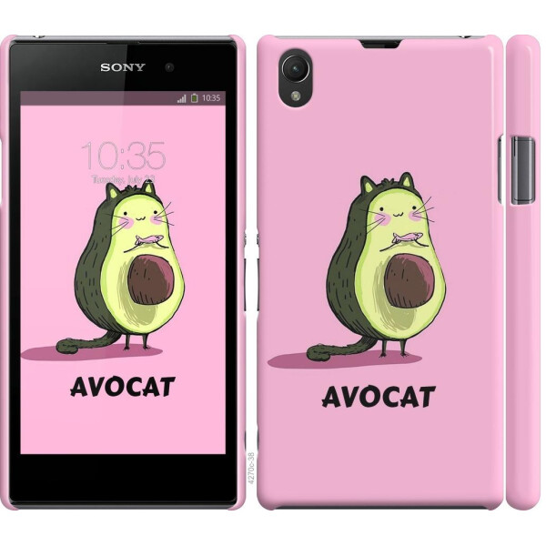 

Чехол на Sony Xperia Z1 C6902 Avocat (04798)