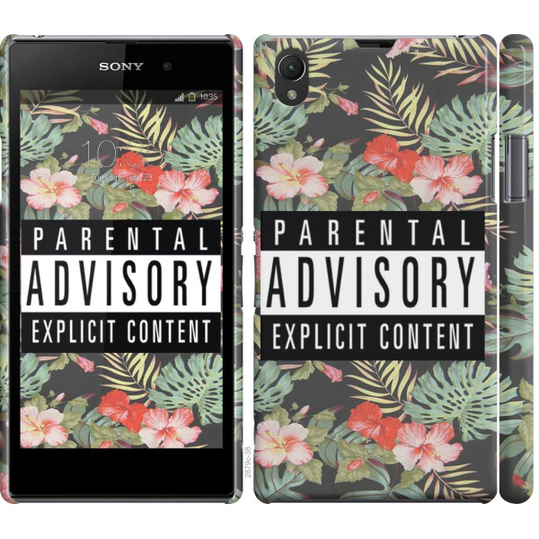 

Чехол на Sony Xperia Z1 C6902 Parental advisory (04798)