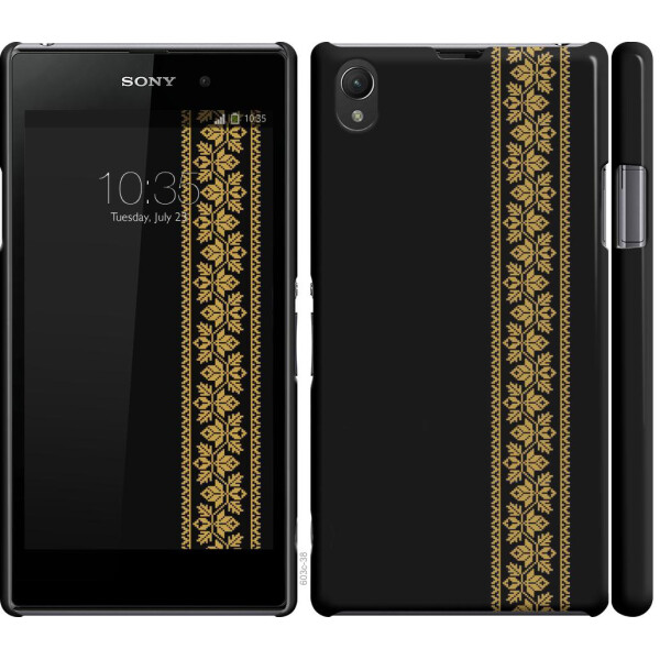 

Чехол на Sony Xperia Z1 C6902 Вышиванка 34 (04798)