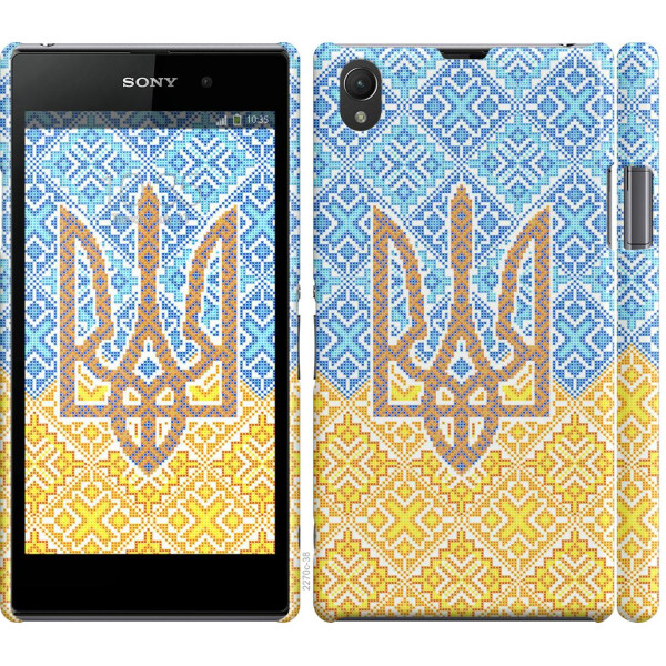 

Чехол на Sony Xperia Z1 C6902 Герб Украины 2 (04798)