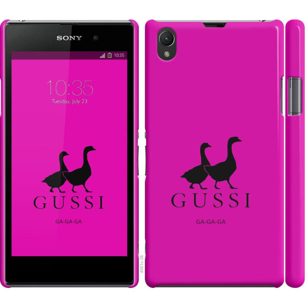 

Чехол на Sony Xperia Z1 C6902 Гуси (04798)
