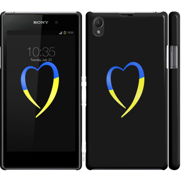 

Чехол на Sony Xperia Z1 C6902 Жёлто-голубое сердце (04798)