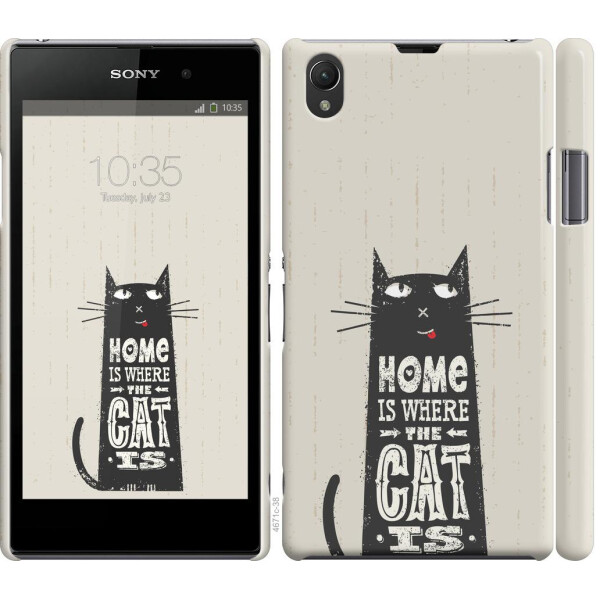 

Чехол на Sony Xperia Z1 C6902 Кот (04798)