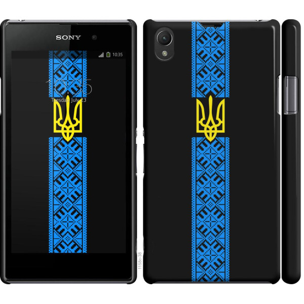 

Чехол на Sony Xperia Z1 C6902 Тризуб в вышиванке (04798)