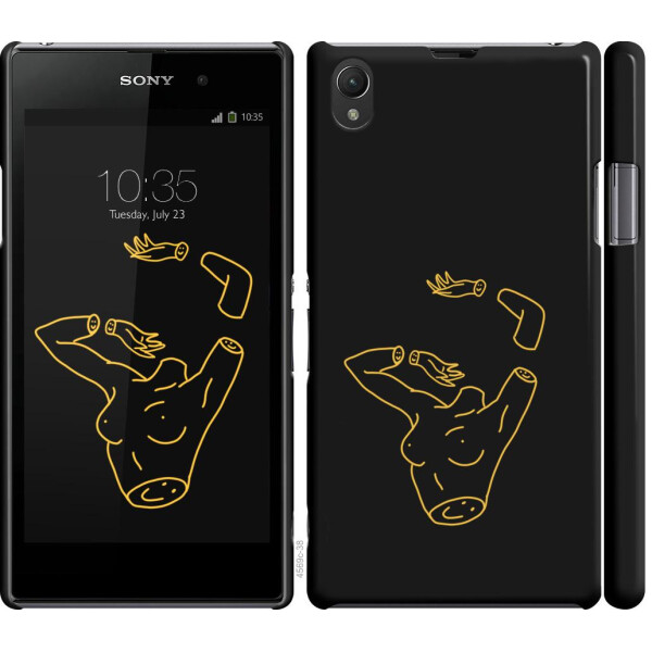 

Чехол на Sony Xperia Z1 C6902 Эстетика (04798)