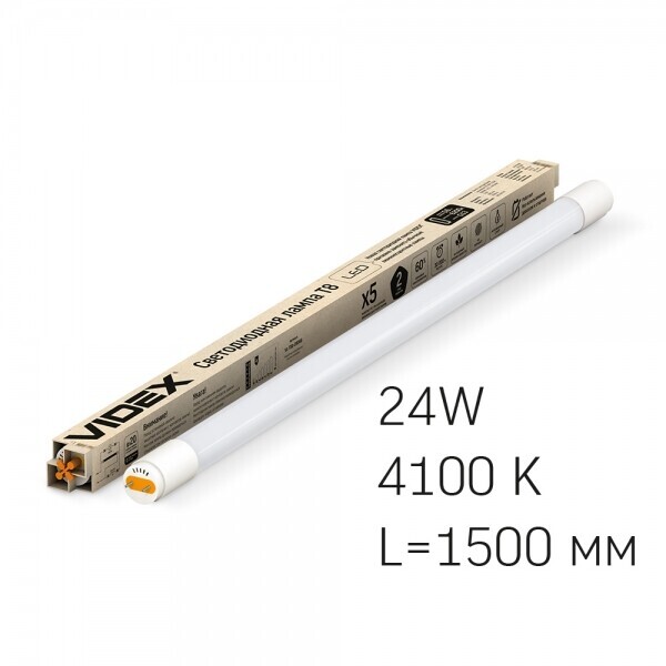 

Лампа светодиодная Videx T8 G13 24W 4100K (VL-T8-24154)