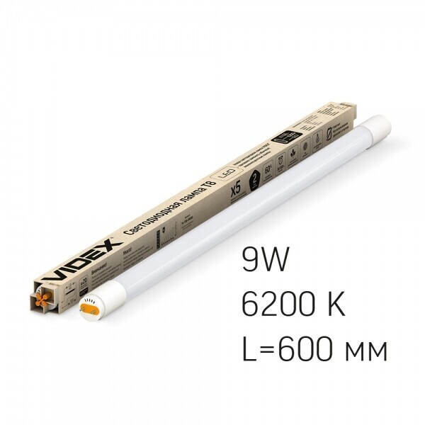 

Лампа светодиодная Videx 8b 9W 0.6M 6200K 220V матовая (VL-T8b-09066)