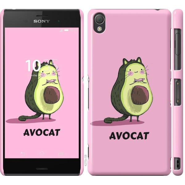 

Чехол на Sony Xperia Z3 D6603 Avocat (04798)