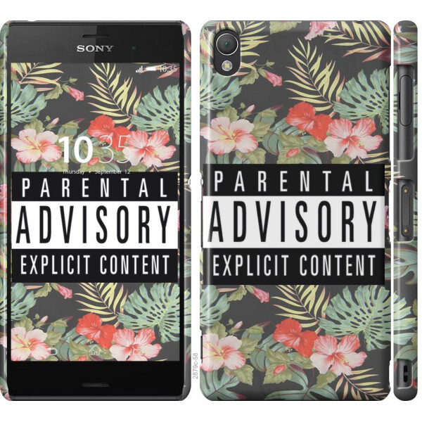 

Чехол на Sony Xperia Z3 D6603 Parental advisory (04798)