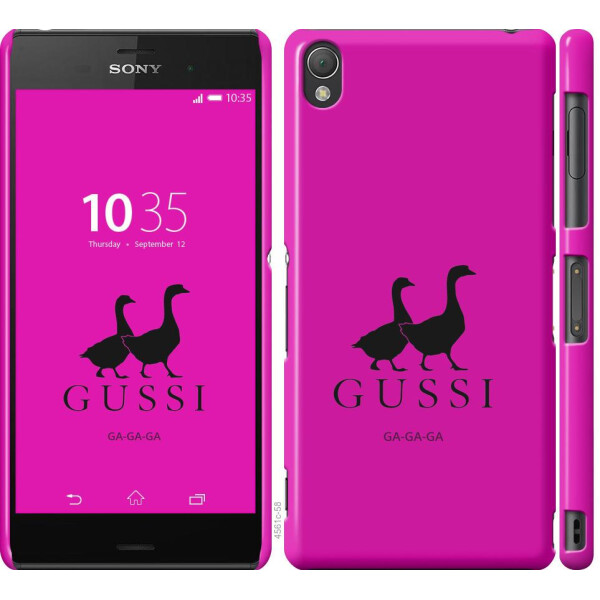 

Чехол на Sony Xperia Z3 D6603 Гуси (04798)