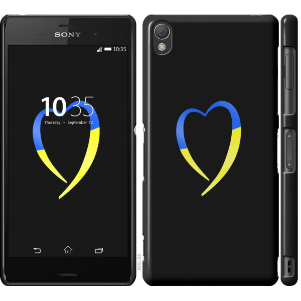 

Чехол на Sony Xperia Z3 D6603 Жёлто-голубое сердце (04798)