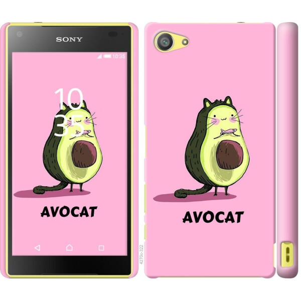 

Чехол на Sony Xperia Z5 Compact E5823 Avocat (04798)