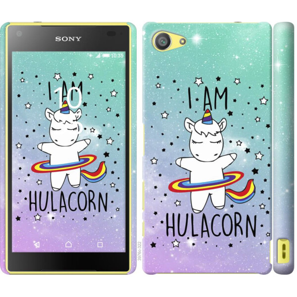 

Чехол на Sony Xperia Z5 Compact E5823 Im hulacorn (04798)