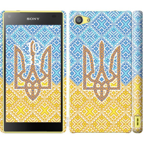 

Чехол на Sony Xperia Z5 Compact E5823 Герб Украины 2 (04798)