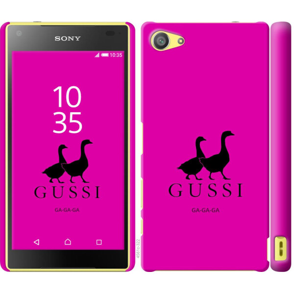 

Чехол на Sony Xperia Z5 Compact E5823 Гуси (04798)