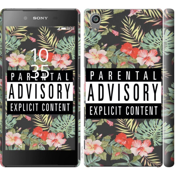 

Чехол на Sony Xperia Z5 E6633 Parental advisory (04798)