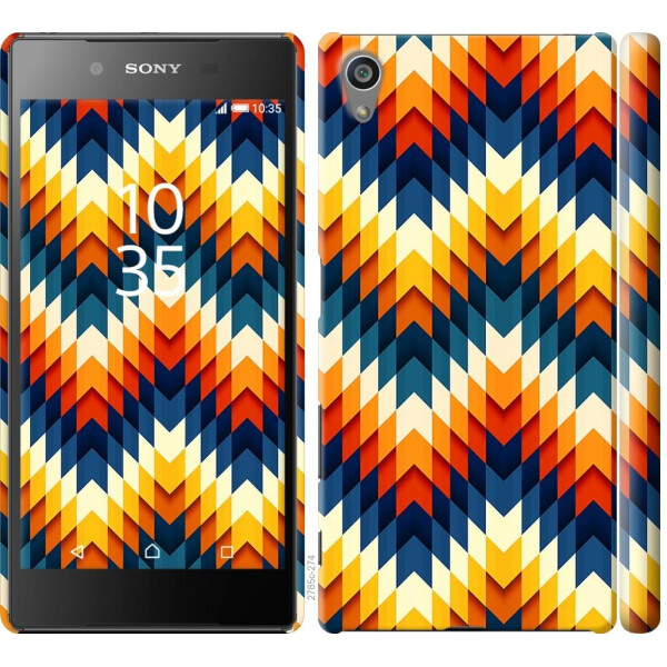 

Чехол на Sony Xperia Z5 E6633 Yellow leaf (04798)