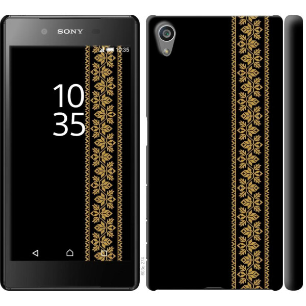 

Чехол на Sony Xperia Z5 E6633 Вышиванка 34 (04798)