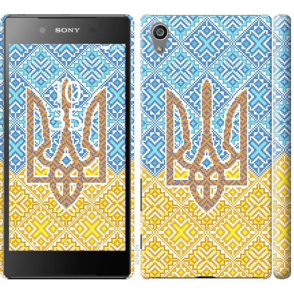 

Чехол на Sony Xperia Z5 E6633 Герб Украины 2 (04798)