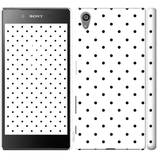 

Чехол на Sony Xperia Z5 E6633 Горох (04798)