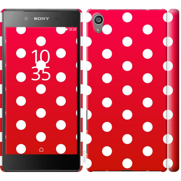 

Чехол на Sony Xperia Z5 E6633 Градиент, Горошек (04798)