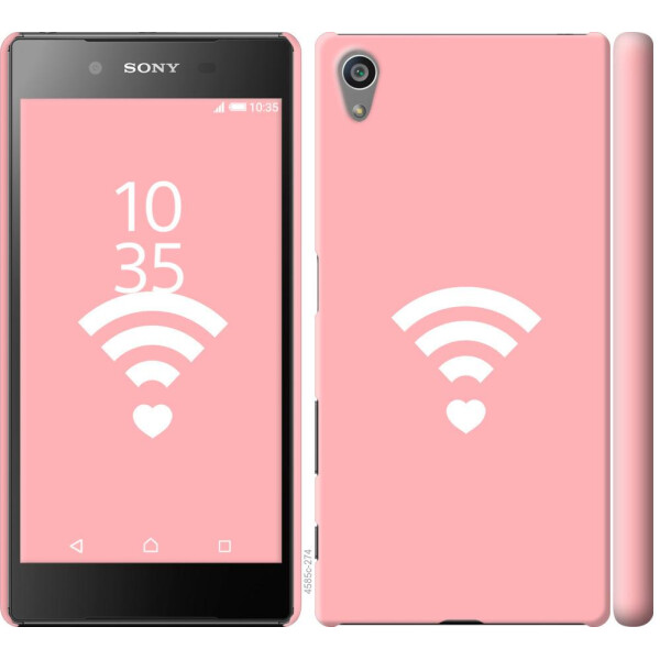 

Чехол на Sony Xperia Z5 E6633 Делись любовью (04798)