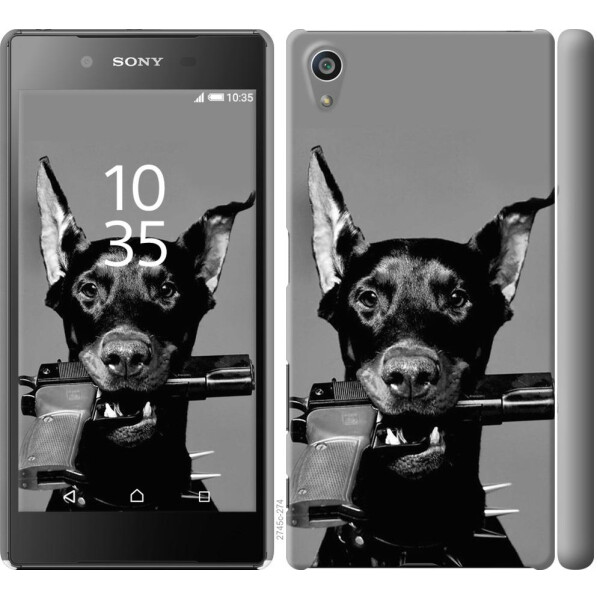 

Чехол на Sony Xperia Z5 E6633 Доберман (04798)